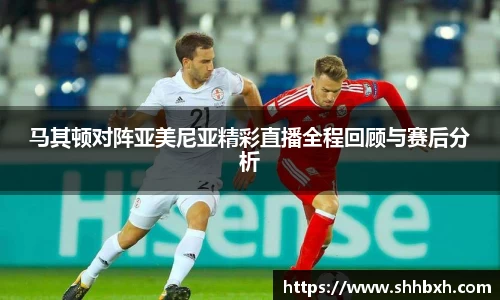 kai云体育app手机下载