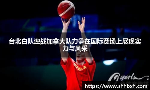 kai云体育app手机下载