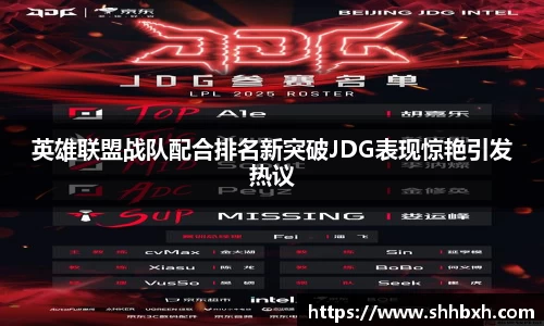 kaiyun中国网页版登录