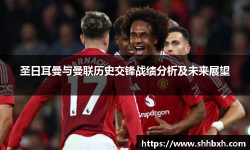 kai云体育app手机下载